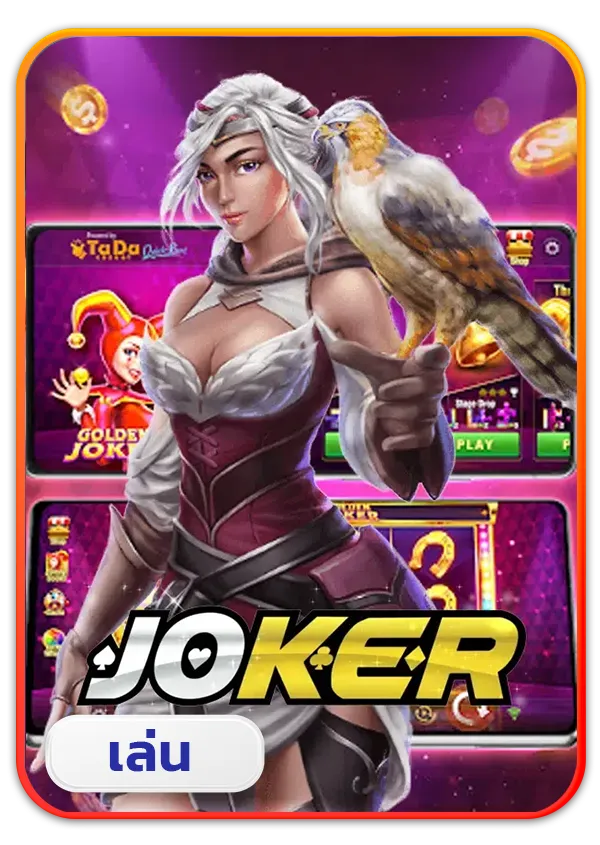 imgi_53_Lotto_Game_12