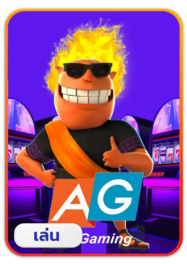 imgi_53_Lotto_Game_13