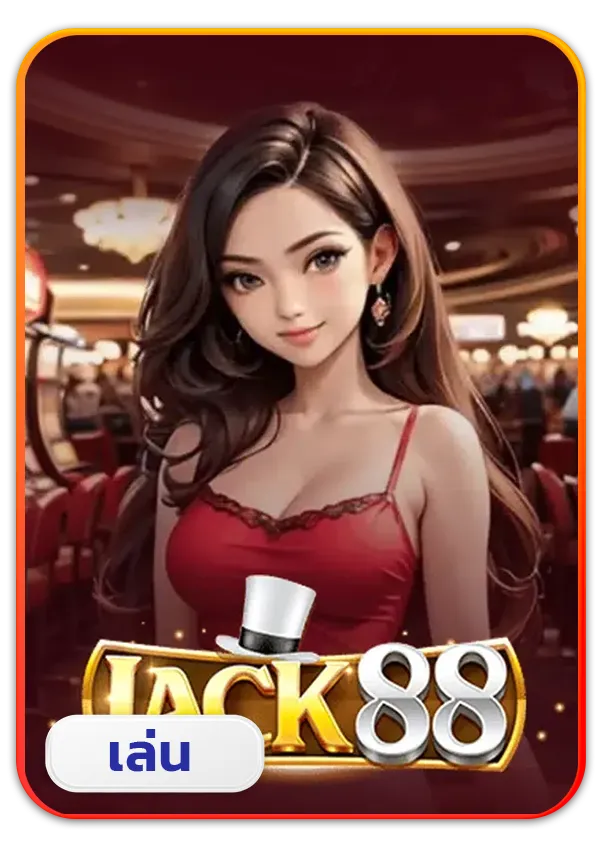 imgi_53_Lotto_Game_14