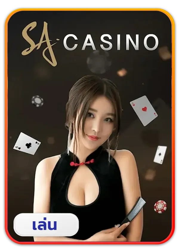 imgi_53_Lotto_Game_15