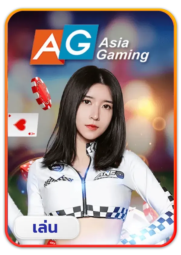 imgi_53_Lotto_Game_17